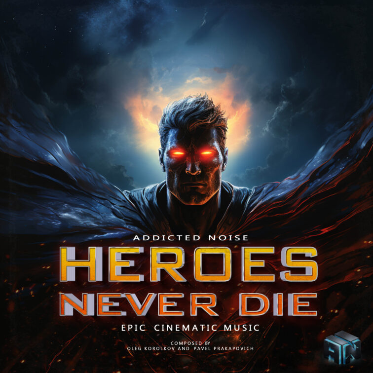 Heroes Never Die Cover