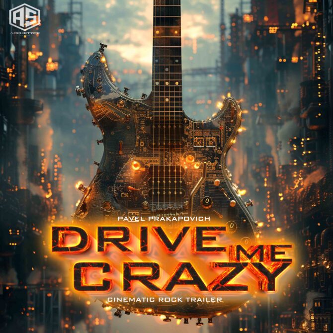 Drive Me Crazy［カセット］ Drive Me Crazy - Cinematic Rock Music For TV, Game, Films.